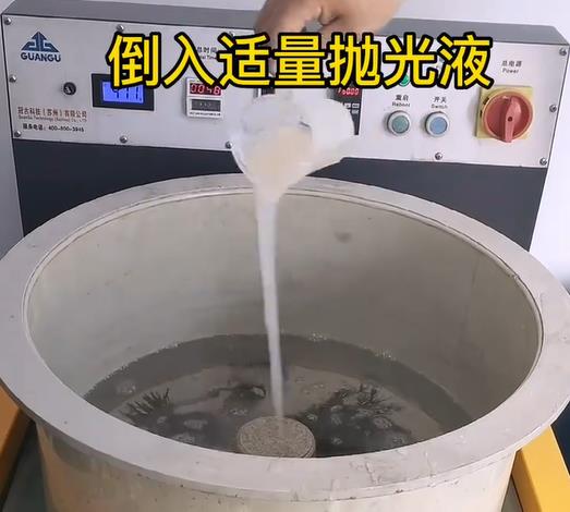 抛光液增加浚县不锈钢机械配件金属光泽